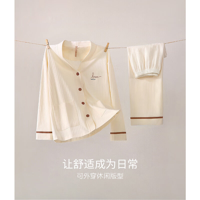 Nanjiren pajamas women's spring, autumn and winter solid color cotton ladies home service cardigan long-sleeved pajama pants trousers suit L