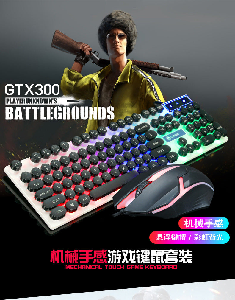 Limei GTX300 Punk Round Keycap Retro Manipulator Feeling Keyboard Luminous Gaming Keyboard Mouse Set