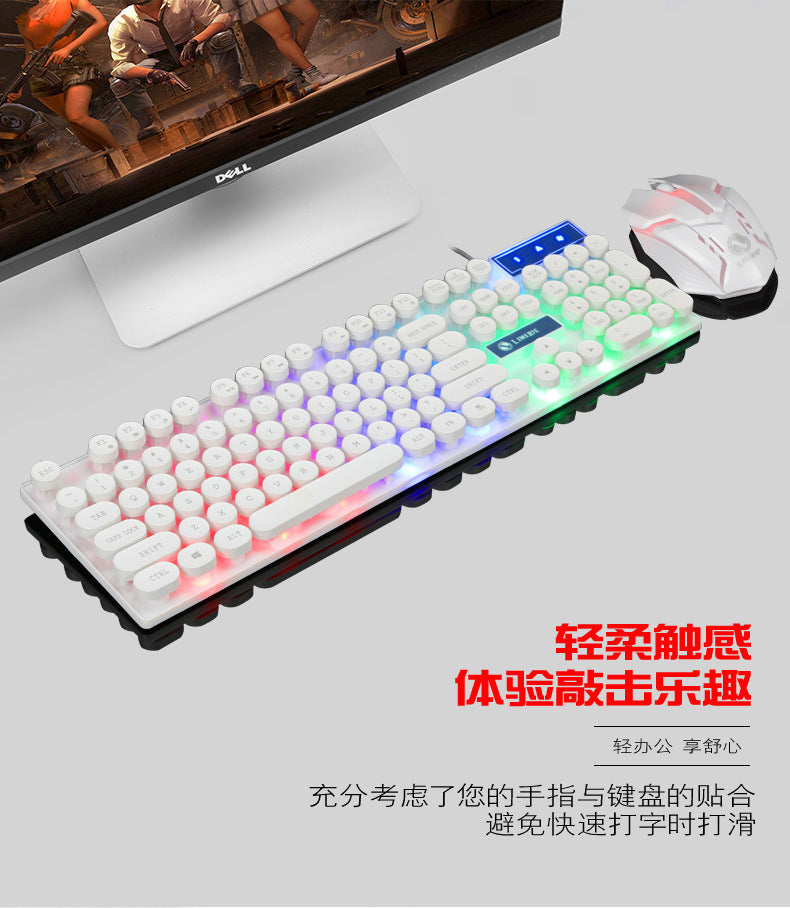 Limei GTX300 Punk Round Keycap Retro Manipulator Feeling Keyboard Luminous Gaming Keyboard Mouse Set