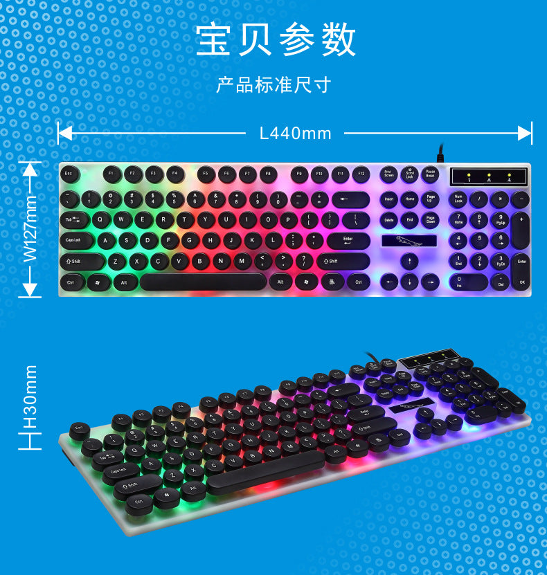 Chasing Leopard G21 Punk Keyboard Retro Round Key Cap Mechanical Handle Backlit Round Button Usb Game Keyboard
