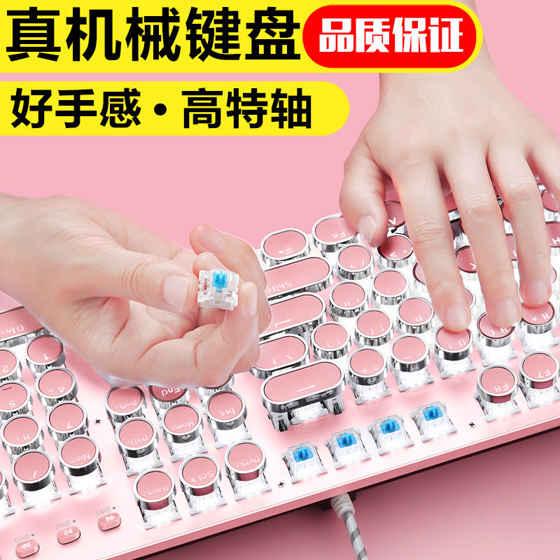 Xinmeng girl pink real mechanical keyboard green axis punk retro round key chocolate office typing game keyboard