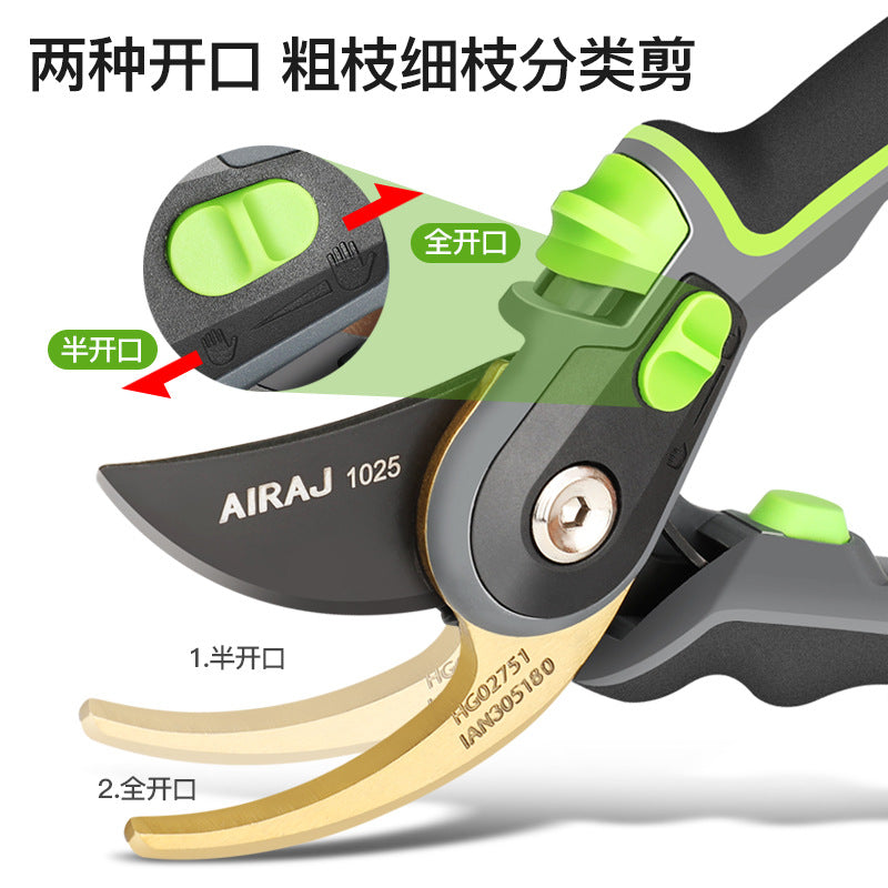 Arrizo Pruning Shears SK5 Household Fruit Branch Scissors Trimming Garden Forest Gardening Scissors Garden Tools