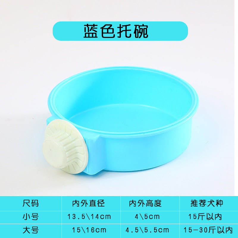 Pet Bowl Feeder Dog Cage Hanging Fixed Cat Bowl Dog Bowl Pet Stainless Steel Dog Bowl
