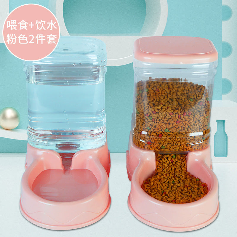 Pet Water Dispenser Cat Food Cat Automatic Water Feeder 3.5L Dog Feeder Set Drop Delivery