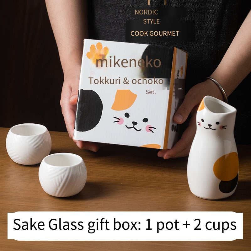 Japanese-style small wine glass set wine glass sake wine set jug drinking glass fruit wine glass liquor household wine divider glass