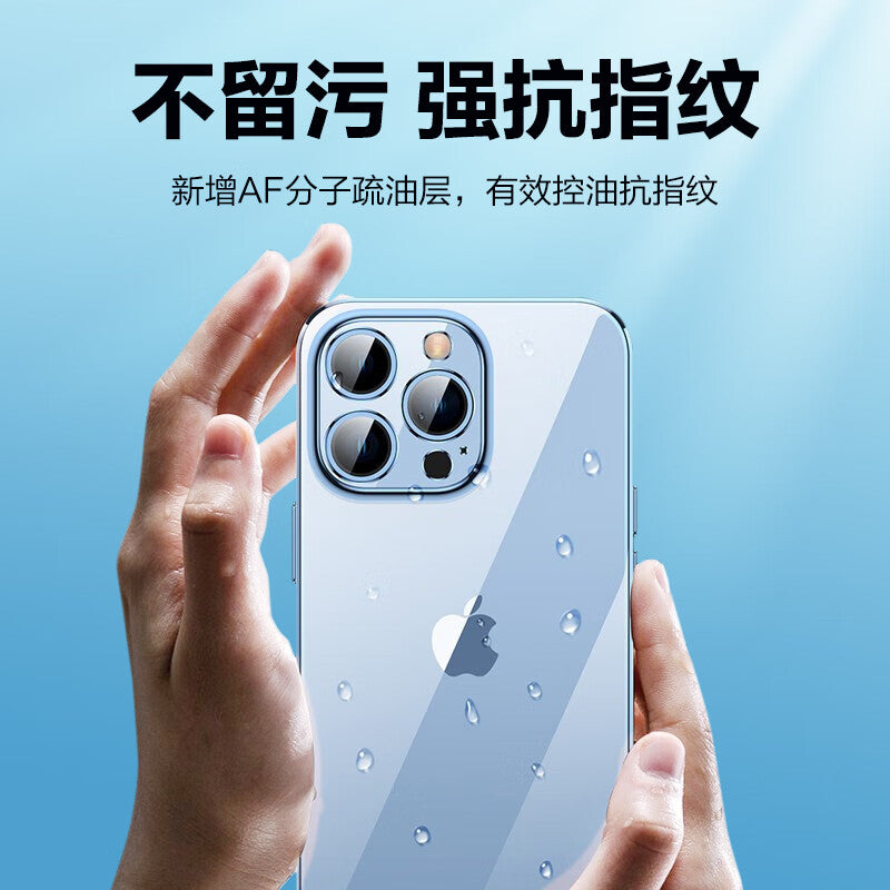 Pinsheng Apple 13 mobile phone case anti-fall protective shell iphone13 protective case anti-fall all-inclusive lens mobile phone case soft shell transparent