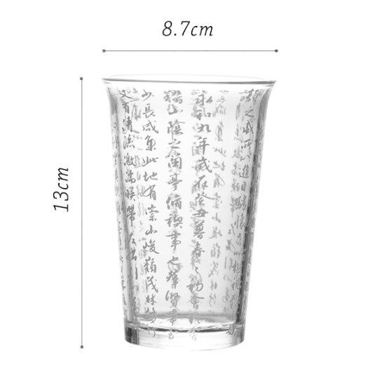 Calligraphy depicts glass water cup(360ml))