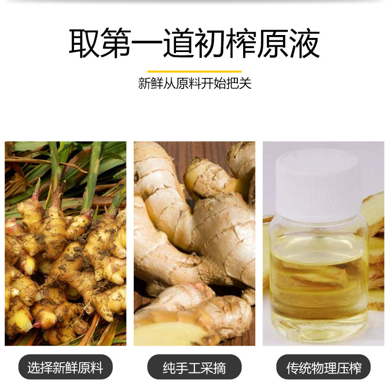 Massage essential oil, facial whole body, ginger olive, aromatherapy, gua sha, massage, open back, rose beauty salon special