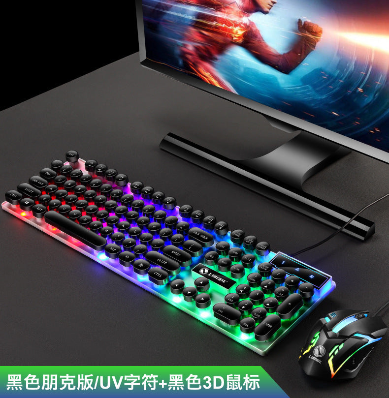 Limei GTX300 Punk Round Keycap Retro Manipulator Feeling Keyboard Luminous Gaming Keyboard Mouse Set
