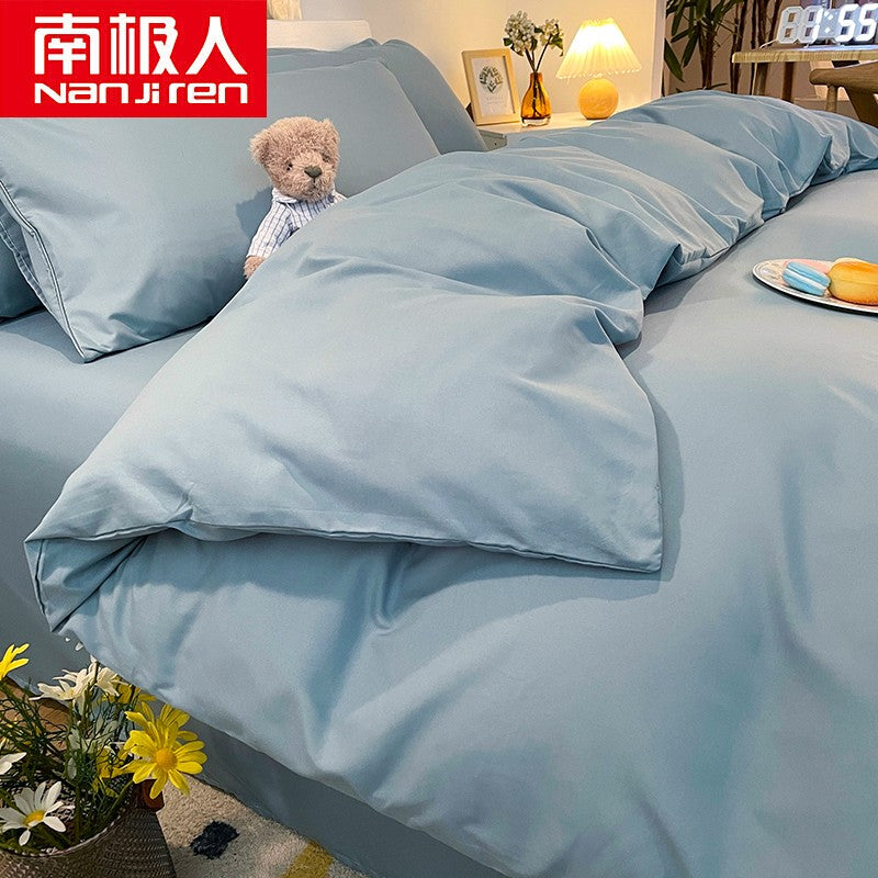 bedding set Nanjiren NanJiren thickened brushed four-piece double set bedding solid color simple quilt cover sheet pillowcase home textile 1.5m bed