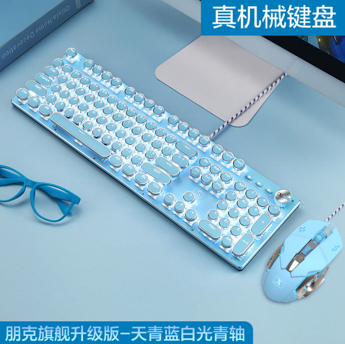 Xinmeng girl pink real mechanical keyboard green axis punk retro round key chocolate office typing game keyboard