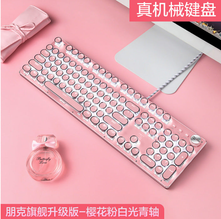 Xinmeng girl pink real mechanical keyboard green axis punk retro round key chocolate office typing game keyboard