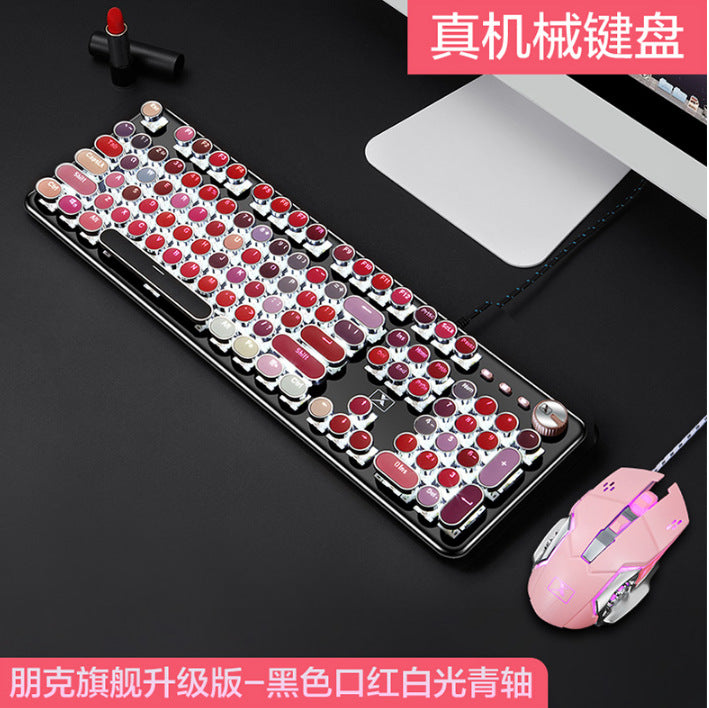 Xinmeng girl pink real mechanical keyboard green axis punk retro round key chocolate office typing game keyboard