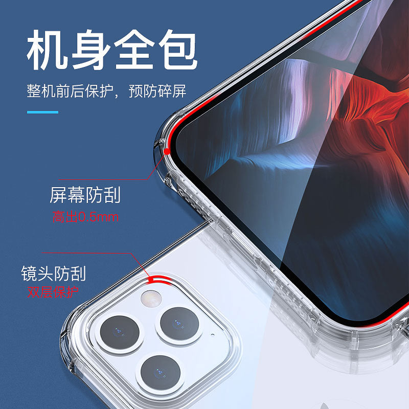 Iphone promax / X