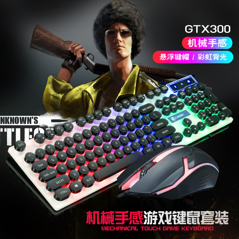 Limei GTX300 Punk Round Keycap Retro Manipulator Feeling Keyboard Luminous Gaming Keyboard Mouse Set