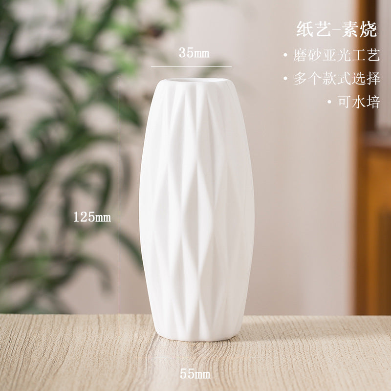plain burnt matte white ceramic flower arrangement small vase creative simple living room home dried flower decoration ornaments