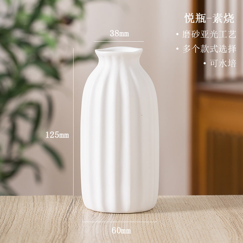 plain burnt matte white ceramic flower arrangement small vase creative simple living room home dried flower decoration ornaments