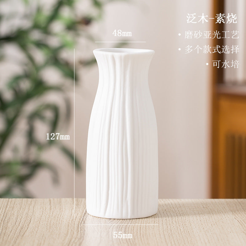 plain burnt matte white ceramic flower arrangement small vase creative simple living room home dried flower decoration ornaments
