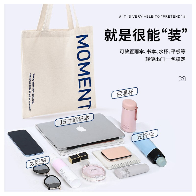Doco Home Products Canvas Bag Female Handbag Simple Large-capacity Shoulder Bag Literary Fashion Canvas Bag Japanese Environmental Protection Shopping Storage Bag Female College Student Letter M