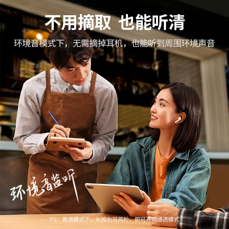 Green Link HiTune T3 True Wireless Bluetooth Headset ANC Active Noise Cancelling Music Headset Bluetooth 5.2 Gaming Headset Sports Headphone Universal Apple Huawei Xiaomi Phone 90206