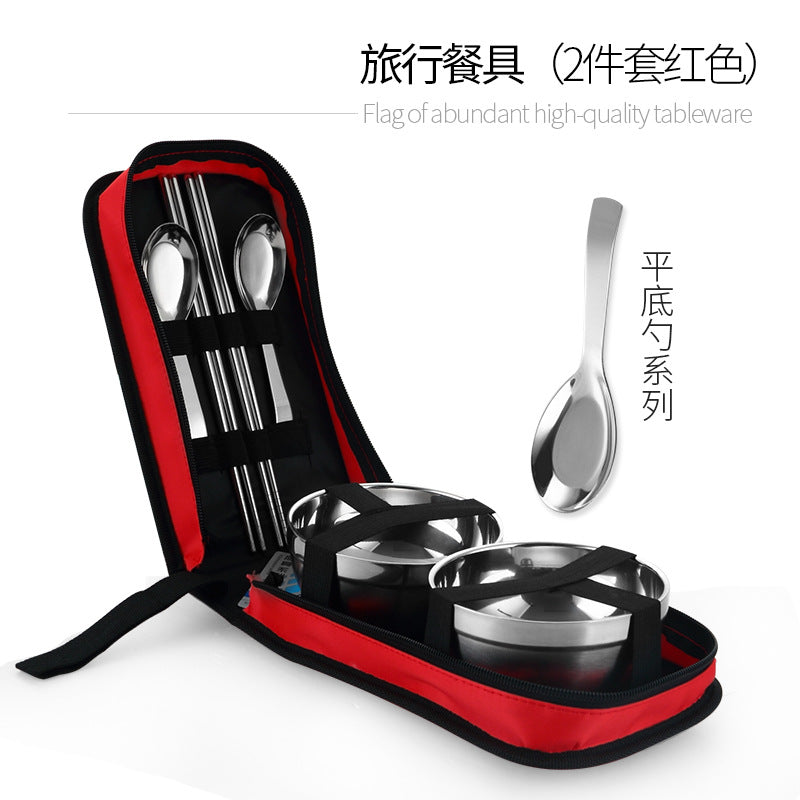 Qifeng Creative Travel Portable Stainless Steel Tableware Spoon Set Retro Tableware Family Tableware Japanese Rice Bowl Bag