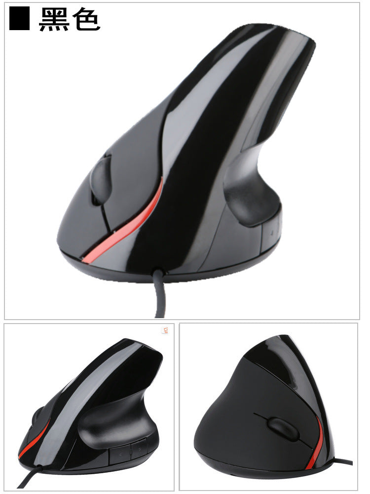 New USB Photoelectric Vertical Mouse Ergonomic Upright Wrist Mouse 5 Buttons Wired Mouse Wholesale