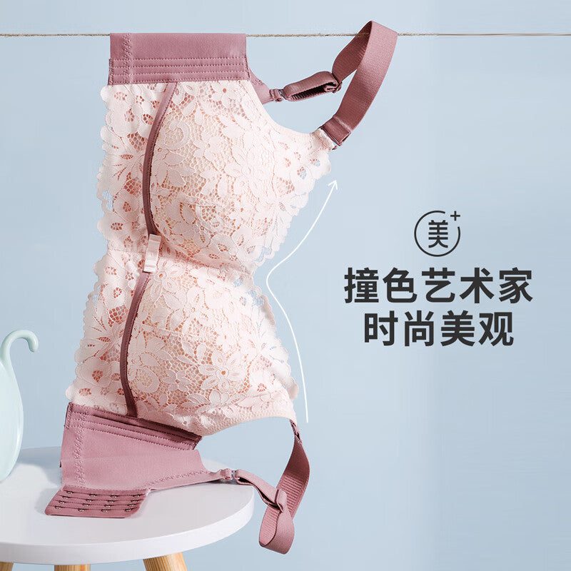 Urban beauty ladies no steel ring summer bra lace thin section natural latex cotton push-up underwear female bra