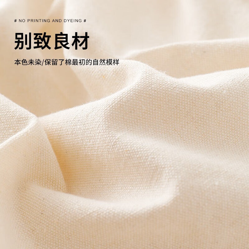 Doco Home Products Canvas Bag Female Handbag Simple Large-capacity Shoulder Bag Literary Fashion Canvas Bag Japanese Environmental Protection Shopping Storage Bag Female College Student Letter M