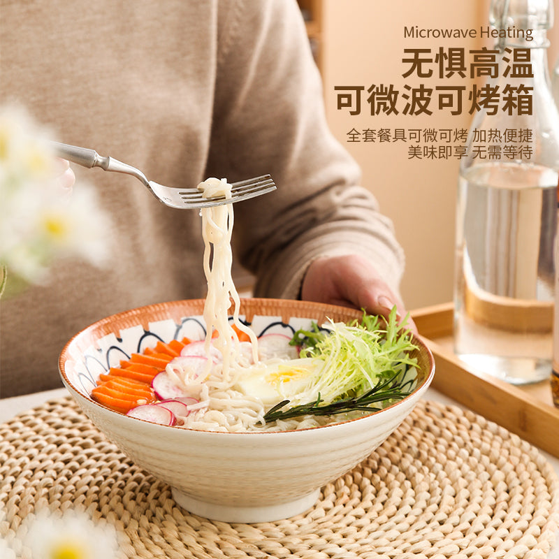 Jiwu Forest Japanese 8-inch Ramen Bowl Bamboo Hat Bowl Household Large Bowl Tableware Large Soup Bowl Instant Noodle Bowl Eating Noodles 4 Pack