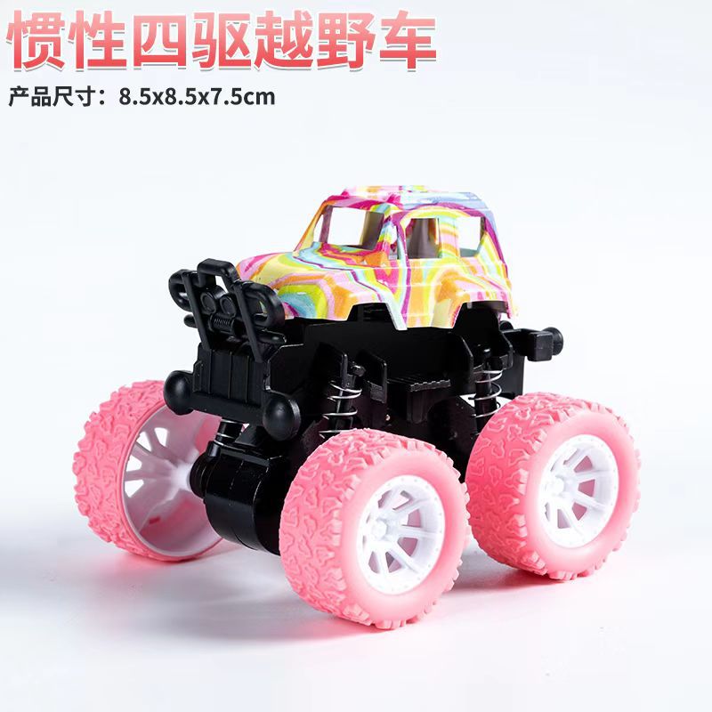 Children's toys, excavators, inertia, 4x4 cars, stunt bugs, boys' toy cars, children's stalls, stalls