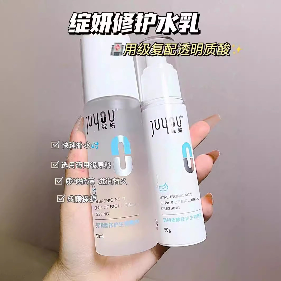 White & Blue Blooming Mask Dressing Oil Control Balance Repair Water Cream Spray Cleansing Shrimp Essence Prevention. Eye cream