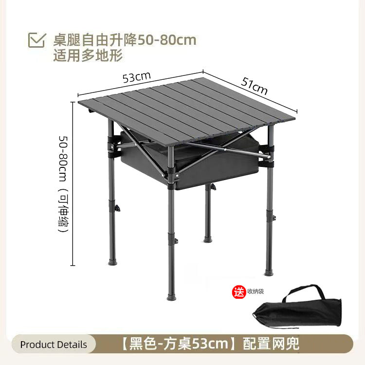 Outdoor Folding Table Metal Egg Roll Table Portable Camping Picnic Table Setting Table Camping Barbecue Self Drive Tour