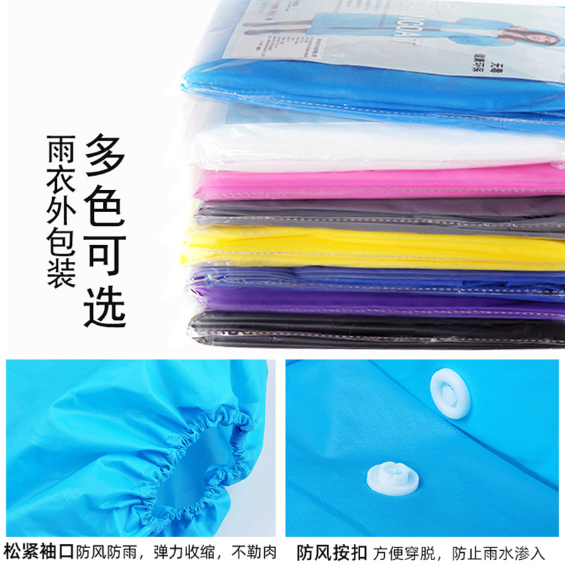 Raincoat thickened for adults to wear outside, travel portable, outdoor mountaineering, single long full-body rainstorm, disposable poncho