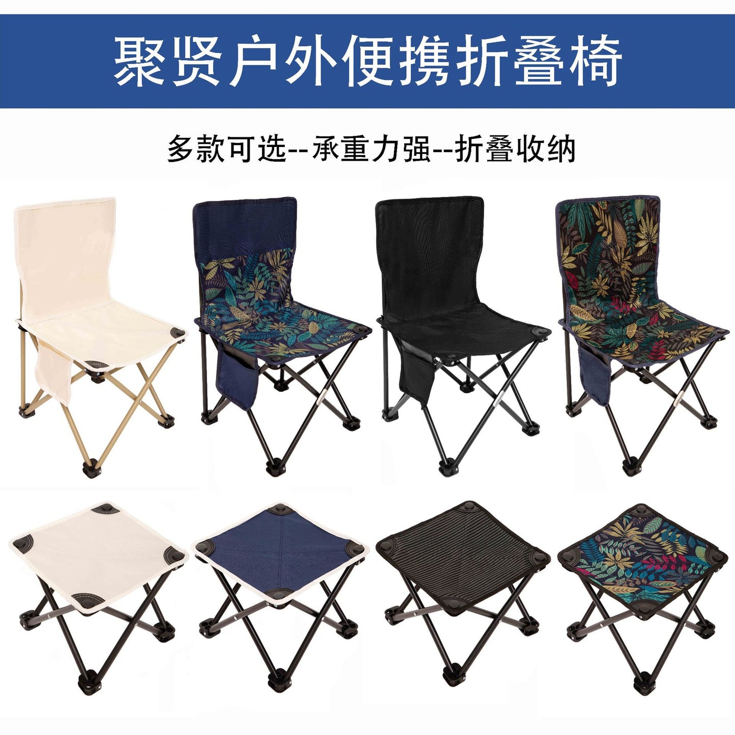 metal folding chair outdoor folding chair picnic portable moon chair camping camping equipment