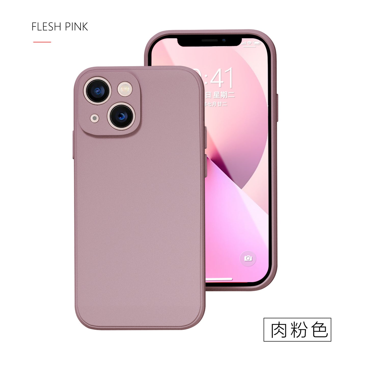 IPhone tpu Promax / plus