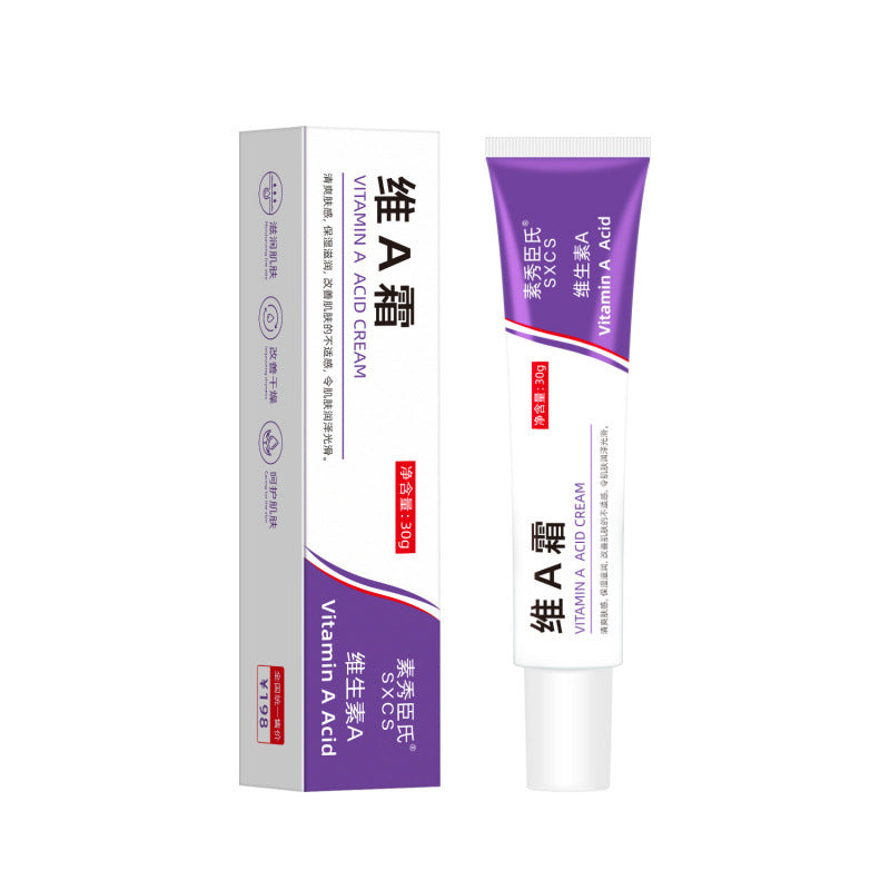 Centella Asiatica ointment + arbutin cream moisturizing and brightening skin tone, lightening spots, brown spots, acne scars, melanin cream