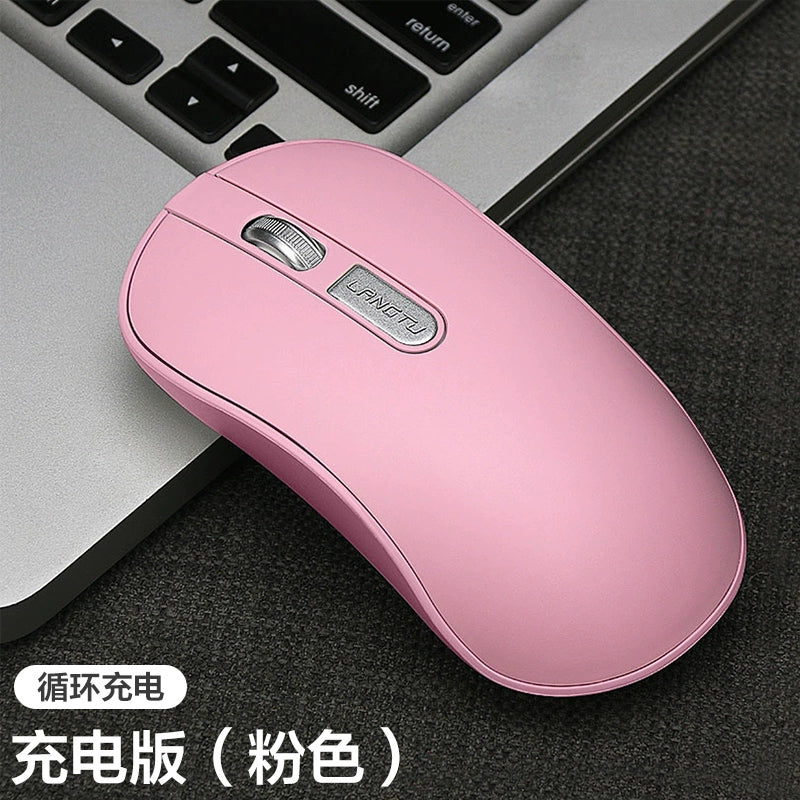 Mouse Wireless Bluetooth Mute Rechargeable Style Office Game Desktop Computer Lenovo Notebook Tablet Universal