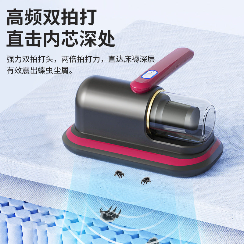 German home rechargeable mite removal instrument large suction double slap ultraviolet sterilization mite removal vacuum cleaner bed