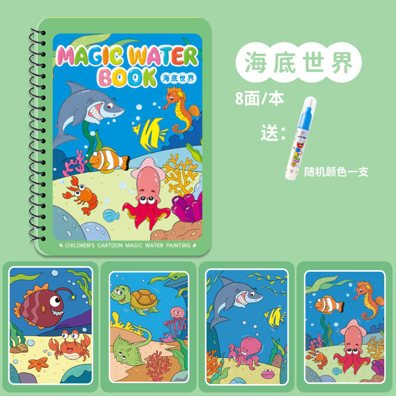 Water Painting Book Children's Painting Book Magical Coloring Painting Painting Set Baby Puzzle Repeatedly Coloring Watercolor Painting Toys