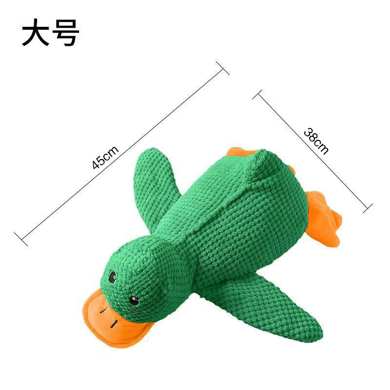 Dog toys plush little yellow duck resistant to bite teeth and relieve boredom Pet toys octopus geese small and medium-sized dog toys