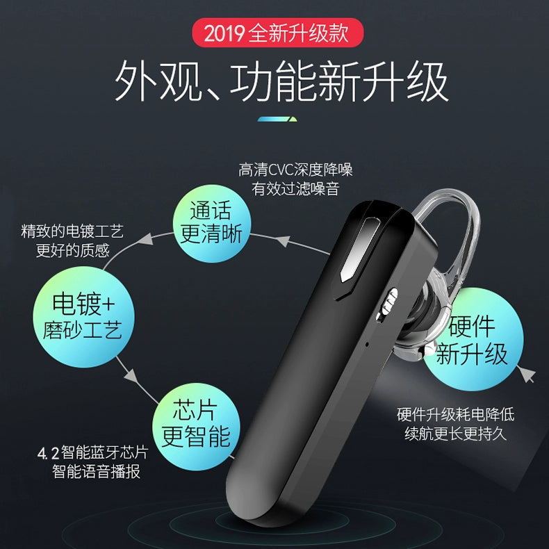 Wireless bluetooth headset 5.0 waterproof super long standby earplugs driving can answer calls oppo hanging ear in-ear universal vivo Apple X Huawei sports running men and women
