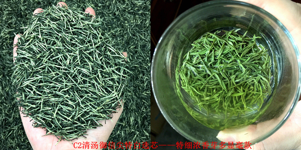 Tea Gift: Yunwu Fried Green Bulk Green Tea Tea Bulk Xinyang Craft Yuxin Jian Maojian Tea