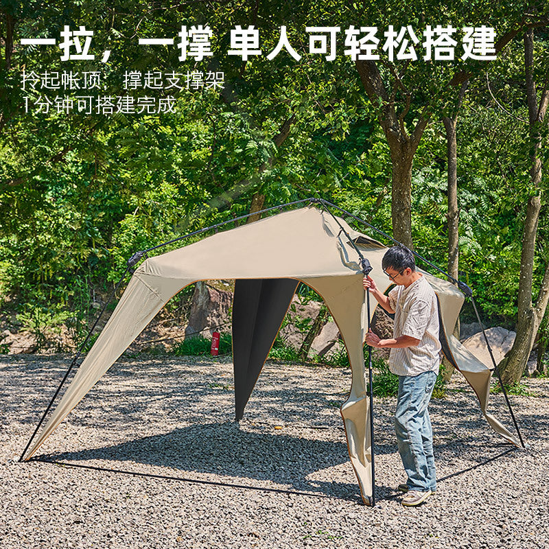 Explorers' carside tents quickly open the dome canopy, outdoor summer camping, light luxury, quick opening tents, sunshade, and sunscreen pergola