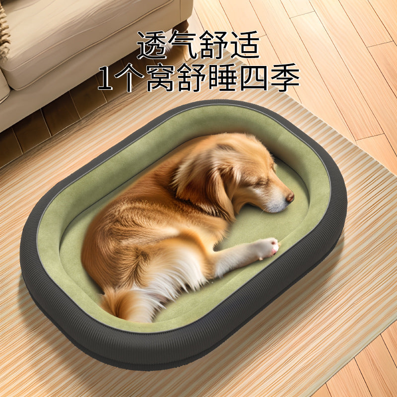 Dog kennel all-season universal removable and washable dog mat winter warmth large, medium and small dog sleeping cat kennel pet nest