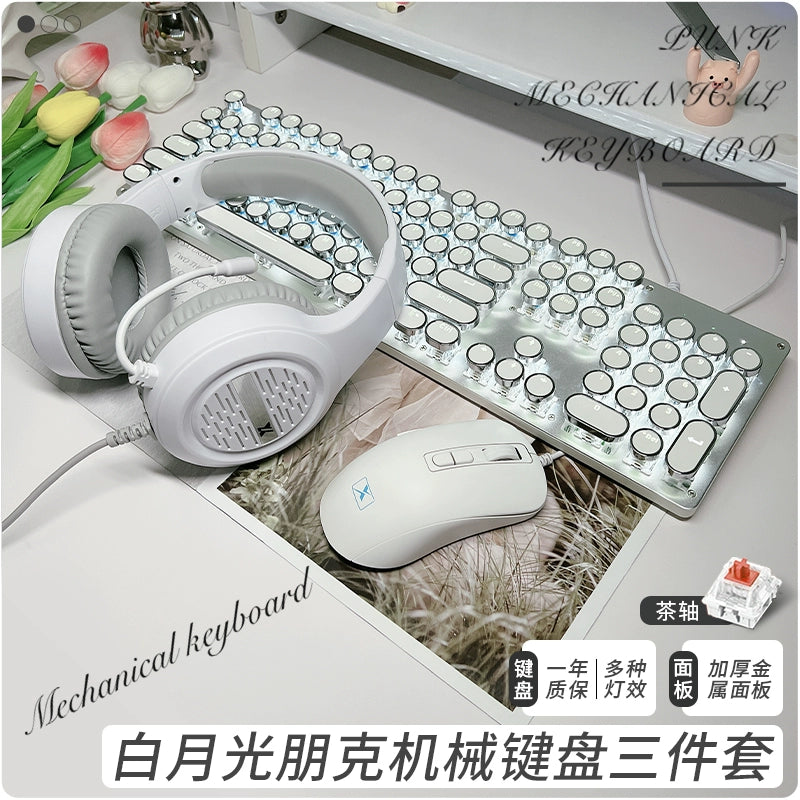 Wrangler real mechanical keyboard girl office game computer wired green axis gaming special mouse set white