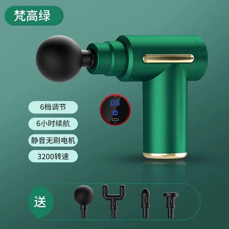 Professional-grade fascia gun men and women fitness muscle relaxation electric massager mini rechargeable neck membrane gun muscle membrane gun