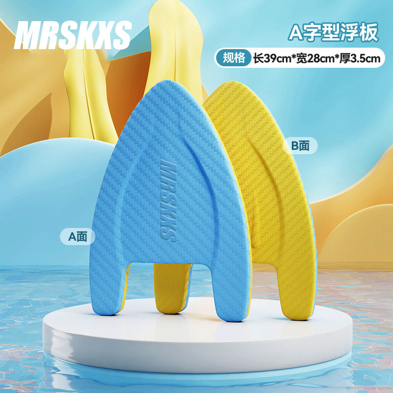 Swimming floating board back drifting novices assist adults and children buoyancy A-board beginners water sports equipment water boarding
