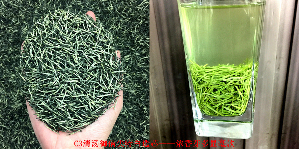 Tea Gift: Yunwu Fried Green Bulk Green Tea Tea Bulk Xinyang Craft Yuxin Jian Maojian Tea