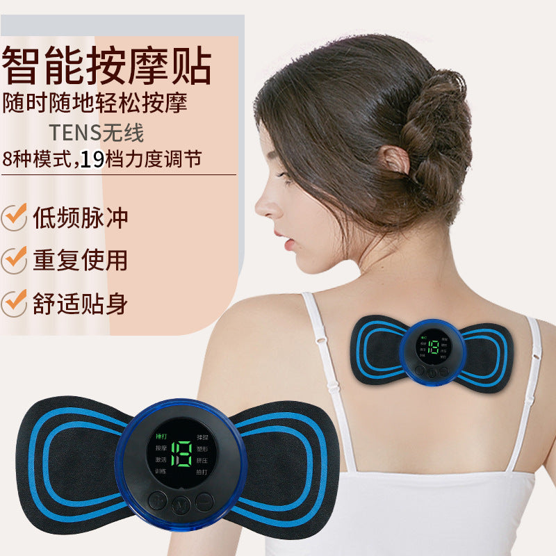 Cervical Spine Pulse Massage Patch EMS Portable Electrotherapy Mini Massager Shoulder and Neck Smart Electric Neck Massager