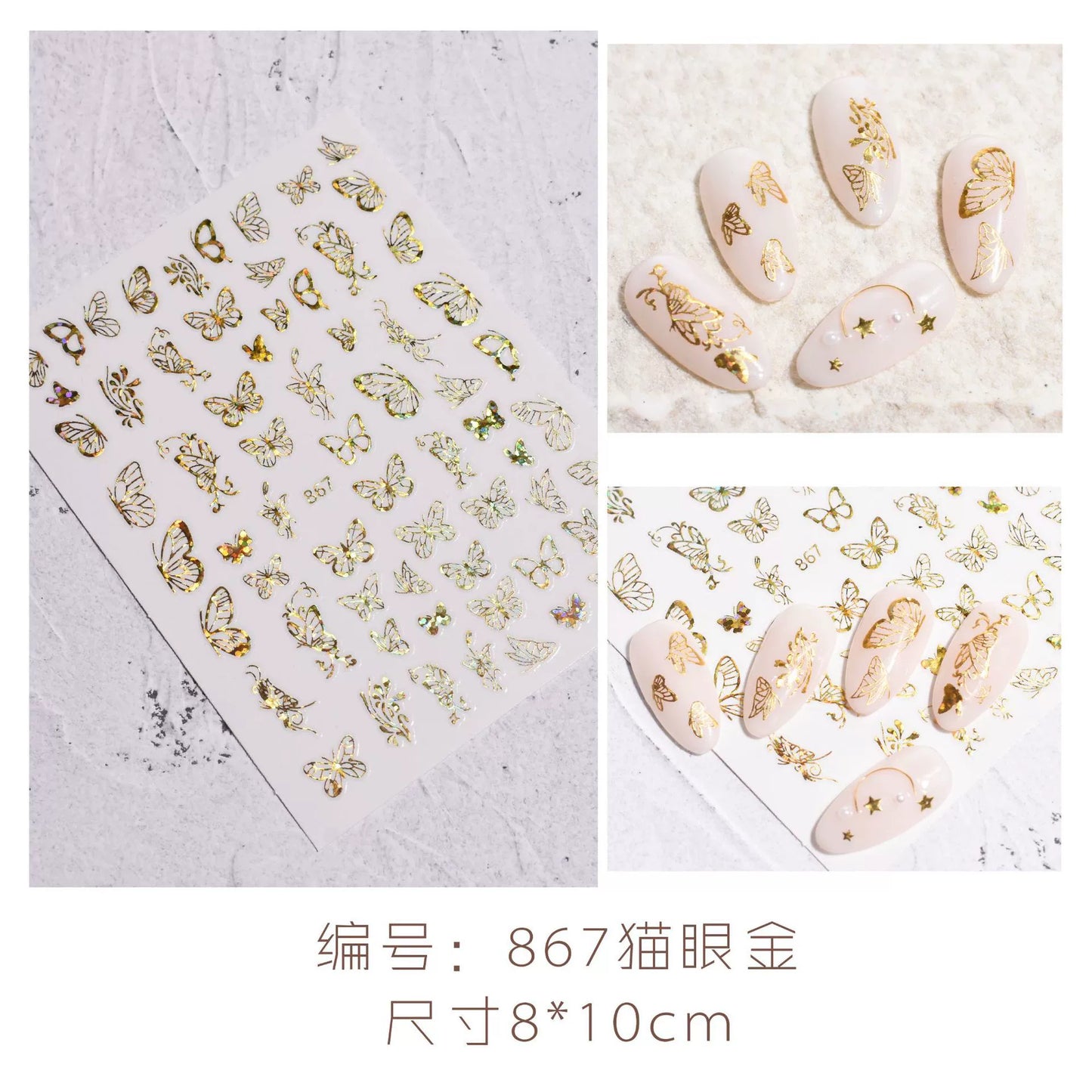 Internet celebrity ins waterproof checkerboard pattern houndstooth lattice hollowed out manicure nail decoration small pattern accessories stickers